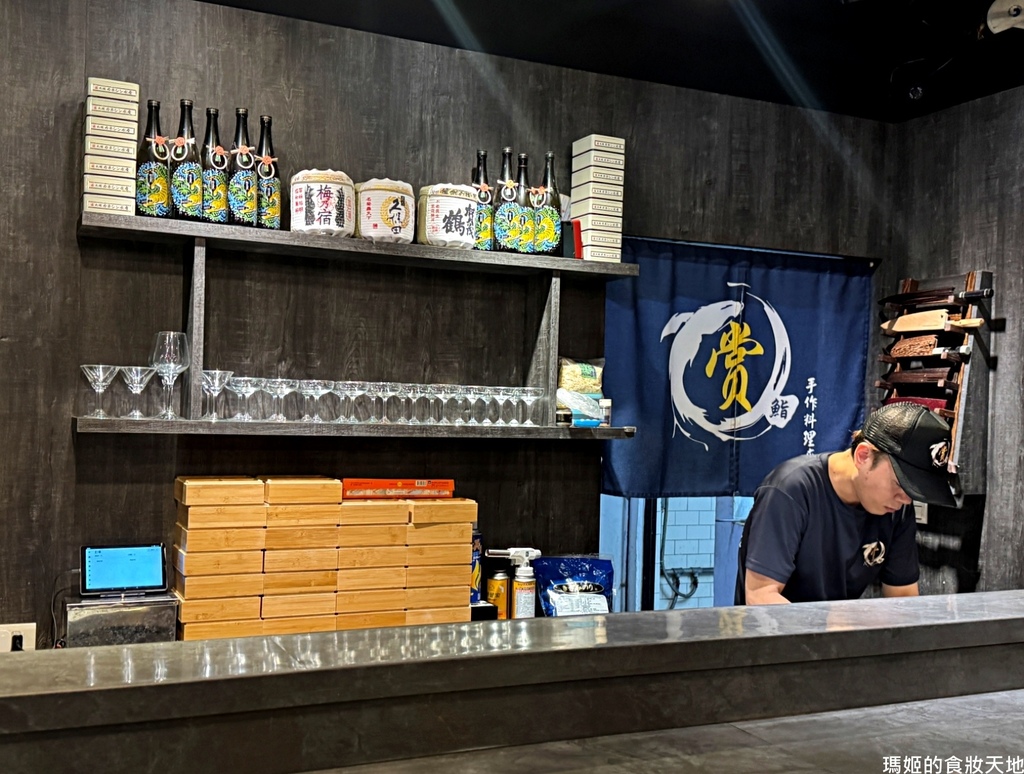 batch_賞鮨3F.JPG batch_賞鮨3F.JPG