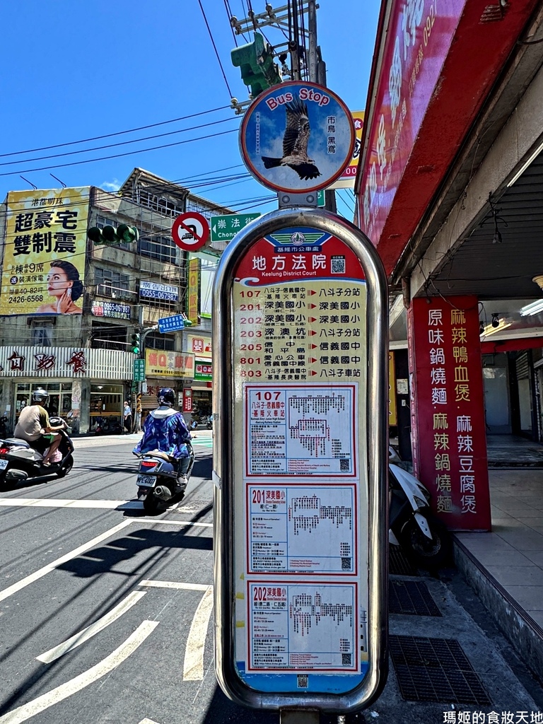 batch_賞鮨1.JPG batch_賞鮨1.JPG