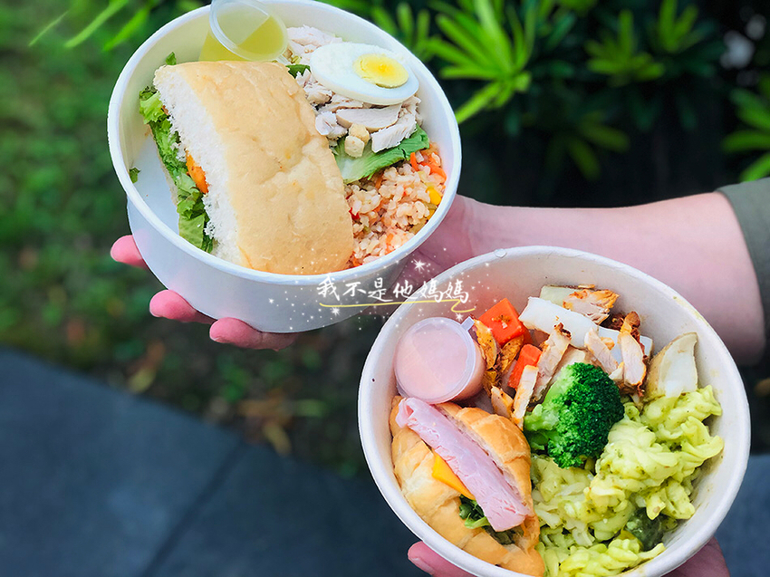 食物的演化,斯科特·漢密爾頓·肯尼迪,TG蔬坊,TWININGS TEA 唐寧茶品,我傳媒, taipeiwalker,基因改造食品