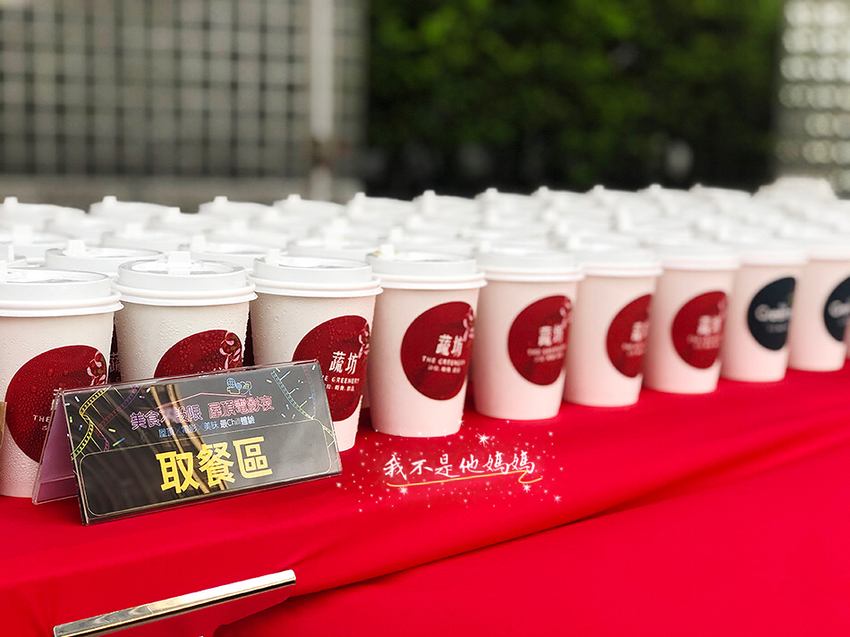 食物的演化,斯科特·漢密爾頓·肯尼迪,TG蔬坊,TWININGS TEA 唐寧茶品,我傳媒, taipeiwalker,基因改造食品