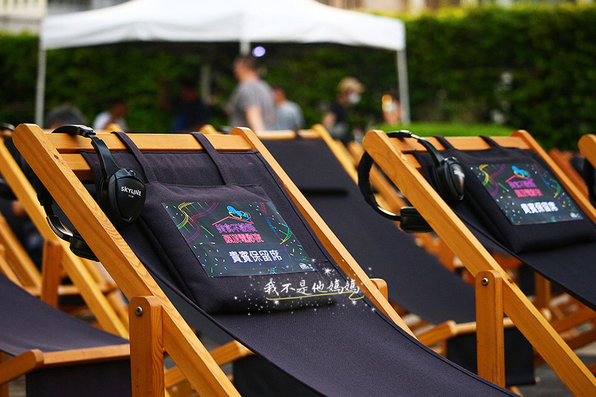 基因改造食品電影,誠品書局,基改香蕉,基改木瓜,孟山都,2020美味不設限 星空電影院,信義誠品 夜景,食物的演化,Food Evolution