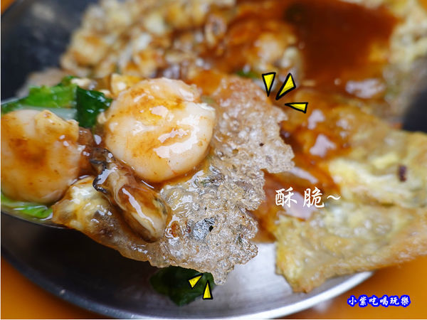 綜合煎-煎炸世家小吃店 (1).jpg