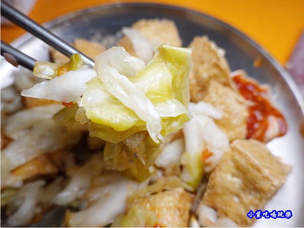 臭豆腐-煎炸世家小吃店 (2).jpg