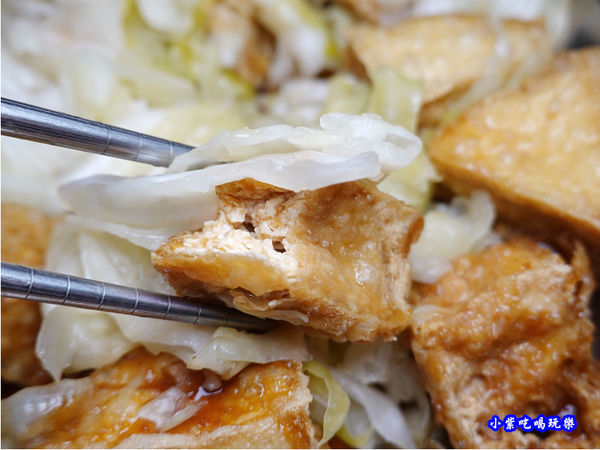 臭豆腐-煎炸世家小吃店 (6).jpg