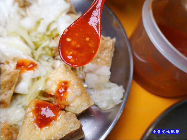 臭豆腐-煎炸世家小吃店 (1).jpg