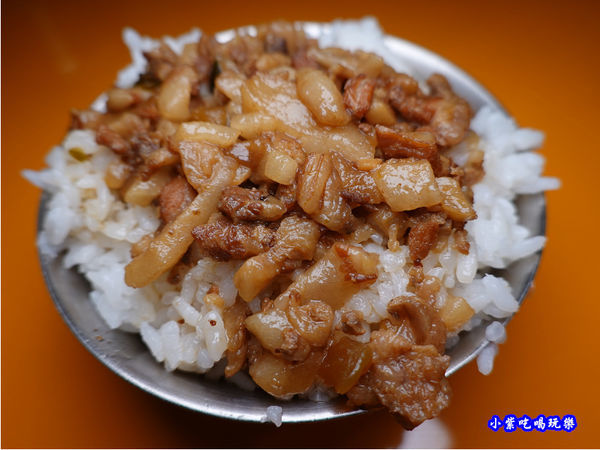 金林三兄弟魯肉飯-饒河街夜市美食 (1).jpg