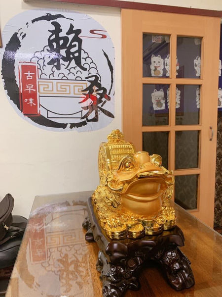 [ 中壢龍岡美食 ]賴桑滷肉飯/肉圓/甜不辣/大骨湯品/各式小菜/美味傳統小吃好滋味