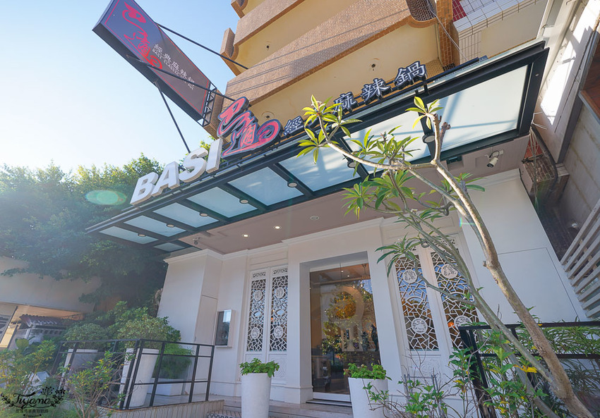 澎湖吃到飽餐廳就是狂!!新巴適經典麻辣鍋,高級肉品、眾多海鮮任你選,單點式火鍋吃到飽! @緹雅瑪 美食旅遊趣 澎湖吃到飽餐廳就是狂!!新巴適經典麻辣鍋,高級肉品、眾多海鮮任你選,單點式火鍋吃到飽! @緹雅瑪 美食旅遊趣