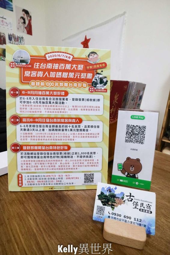 20200606-IMG_0860-1800.jpg 20200606-IMG_0860-1800.jpg