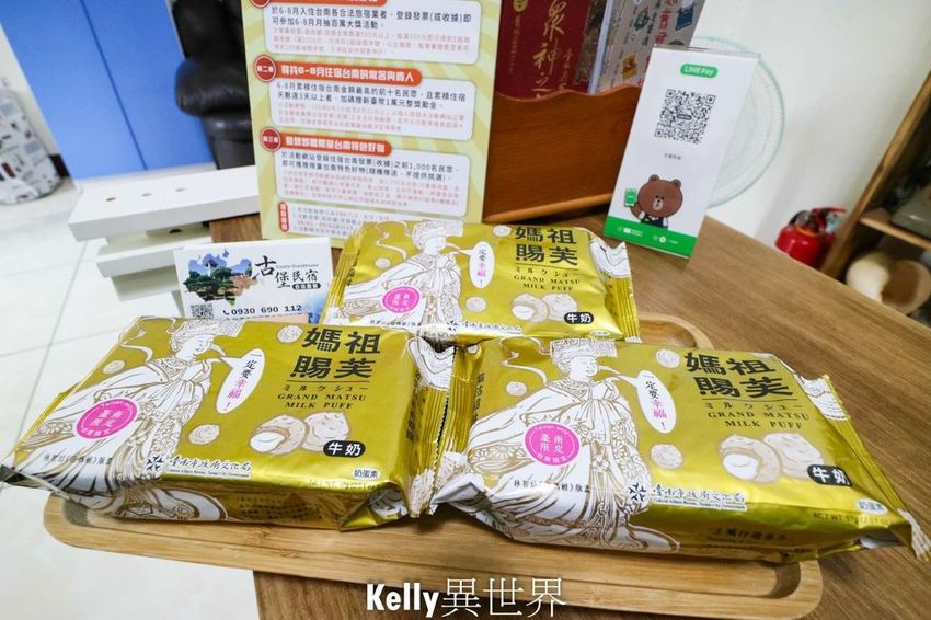 20200606-IMG_0864-1800.jpg 20200606-IMG_0864-1800.jpg