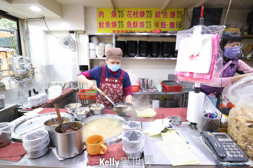 20200314-IMG_9839.jpg 20200314-IMG_9839.jpg