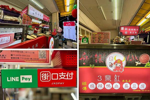 LINE_ALBUM_20211123 _10_211123_16.jpg