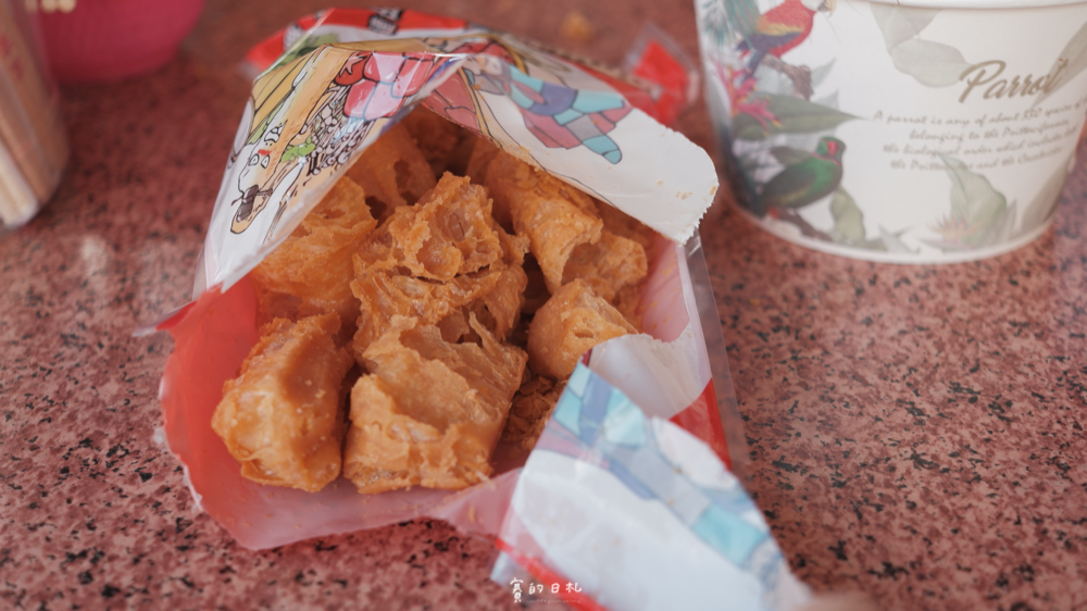 3鼎紅 麻辣鴨血臭豆腐 台中總店 台中東區美食 賽的日札 3844.png