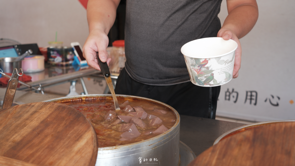 3鼎紅 麻辣鴨血臭豆腐 台中總店 台中東區美食 賽的日札 3822.png