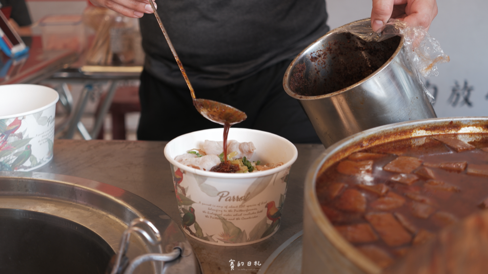 3鼎紅 麻辣鴨血臭豆腐 台中總店 台中東區美食 賽的日札 3828.png