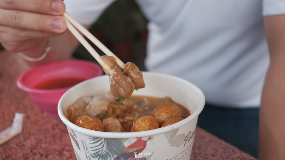 3鼎紅 麻辣鴨血臭豆腐 台中總店 台中東區美食 賽的日札 3837.png