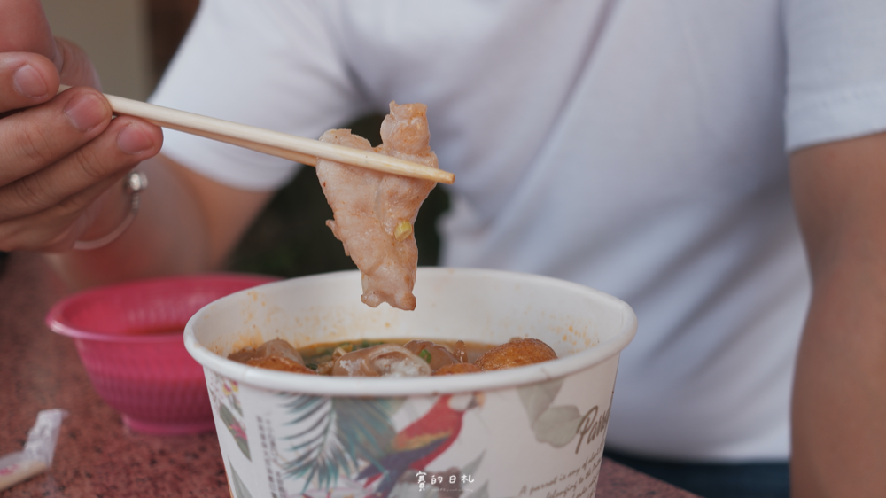 3鼎紅 麻辣鴨血臭豆腐 台中總店 台中東區美食 賽的日札 3838.png