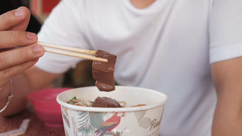 3鼎紅 麻辣鴨血臭豆腐 台中總店 台中東區美食 賽的日札 3840.png