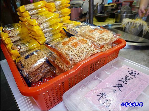 台中東區-3鼎紅祖傳麻辣鴨血臭豆腐 (11).jpg