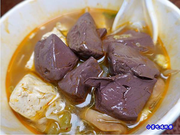 6號餐-3鼎紅祖傳麻辣鴨血臭豆腐 (8).jpg