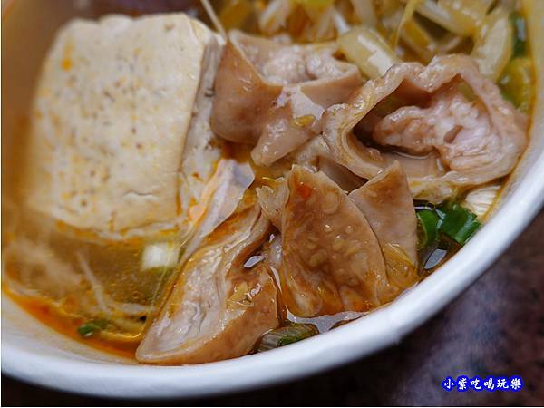 6號餐-3鼎紅祖傳麻辣鴨血臭豆腐 (4).jpg