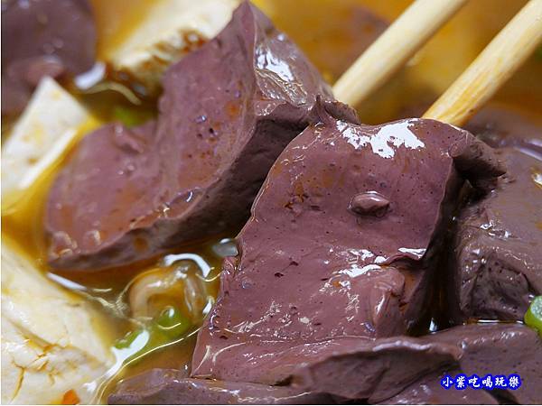 6號餐-3鼎紅祖傳麻辣鴨血臭豆腐 (2).jpg