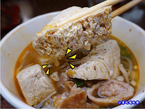 多汁麻辣臭豆腐-3鼎紅祖傳麻辣鴨血臭豆腐.jpg