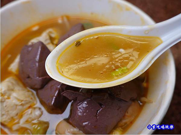 6號餐-3鼎紅祖傳麻辣鴨血臭豆腐 (1).jpg