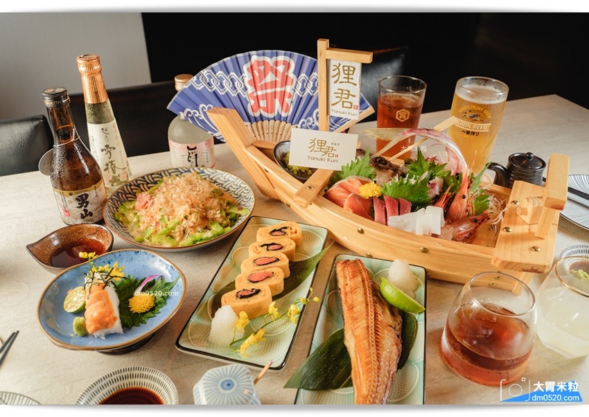 中山區居酒屋_狸君居酒屋