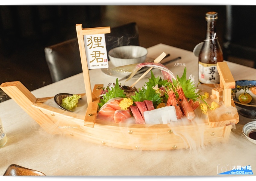 中山區居酒屋_狸君居酒屋