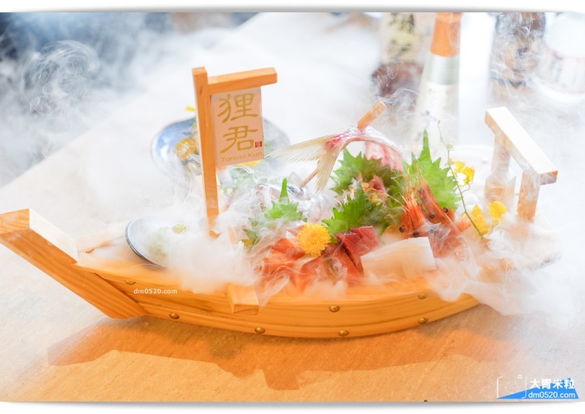 中山區居酒屋_狸君居酒屋