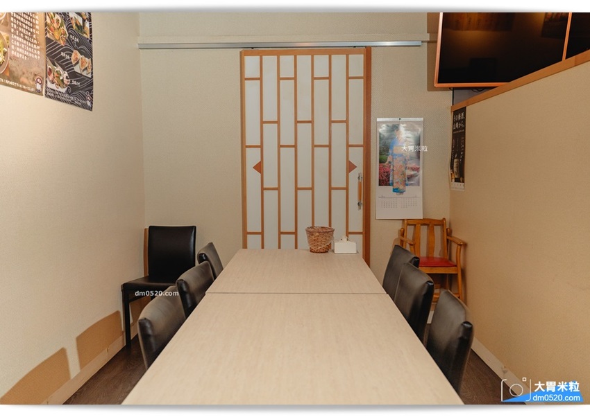 中山區居酒屋_狸君居酒屋