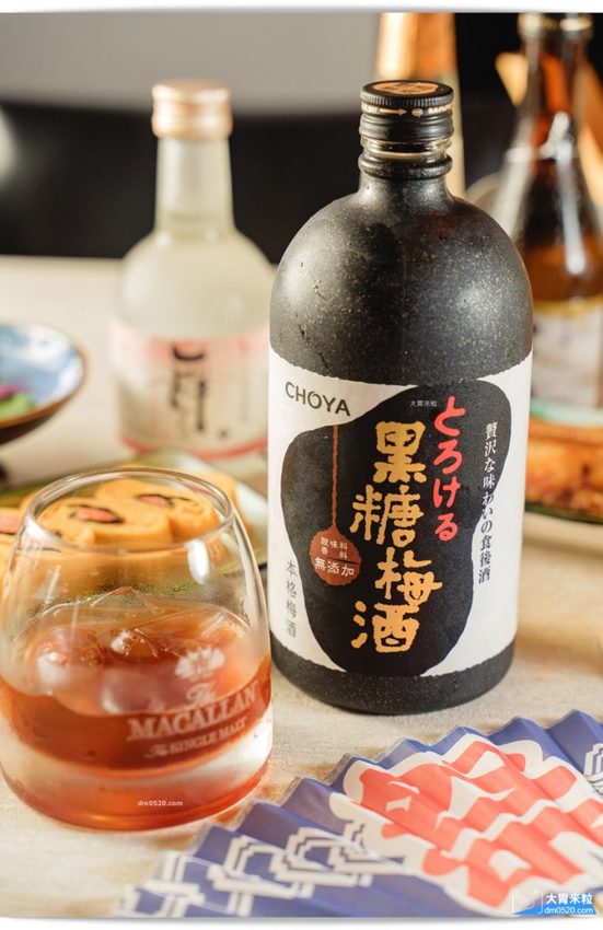 中山區居酒屋_狸君居酒屋