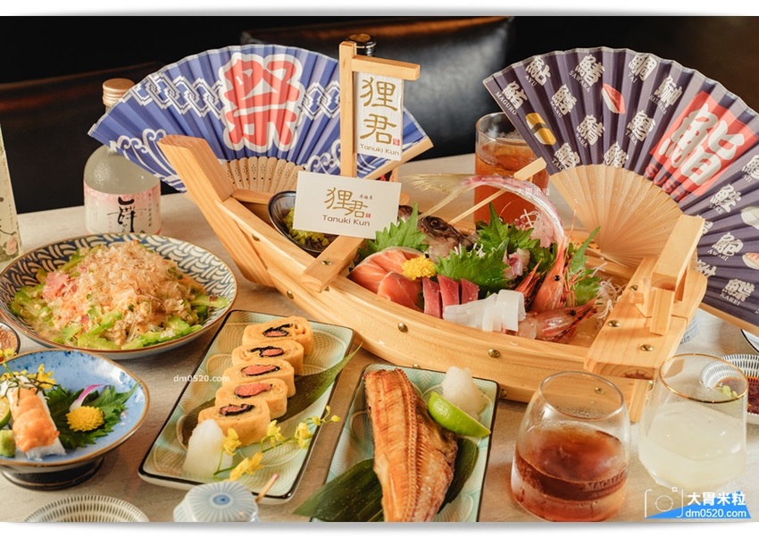 中山區居酒屋_狸君居酒屋