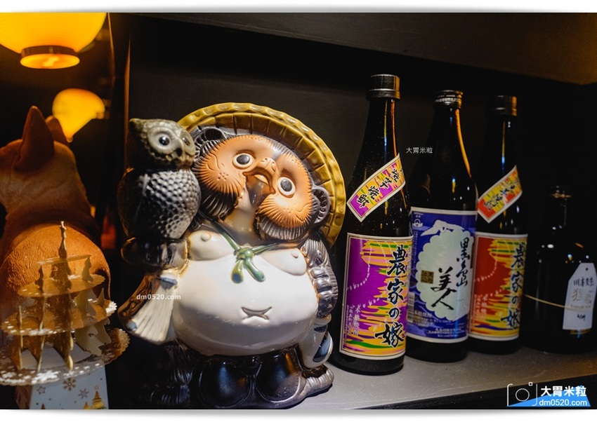 中山區居酒屋_狸君居酒屋