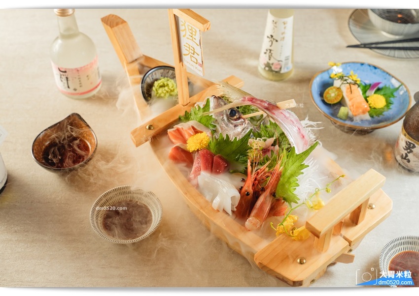 中山區居酒屋_狸君居酒屋