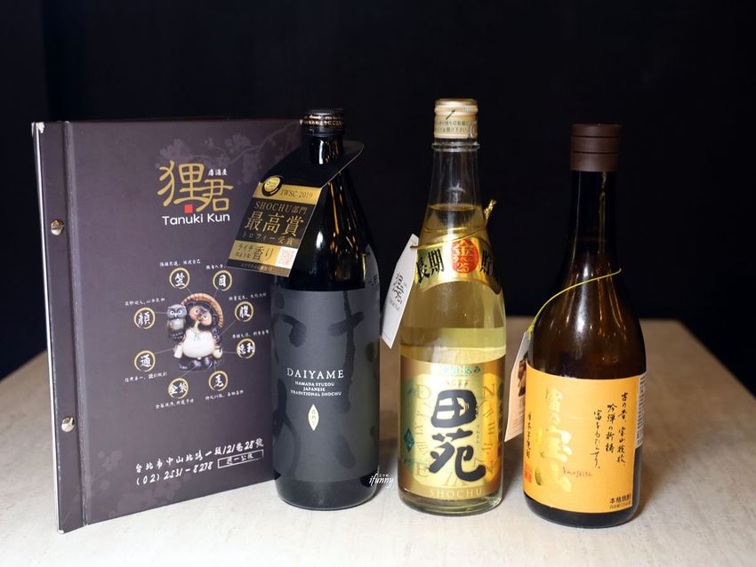 台北日本料理推薦_狸君