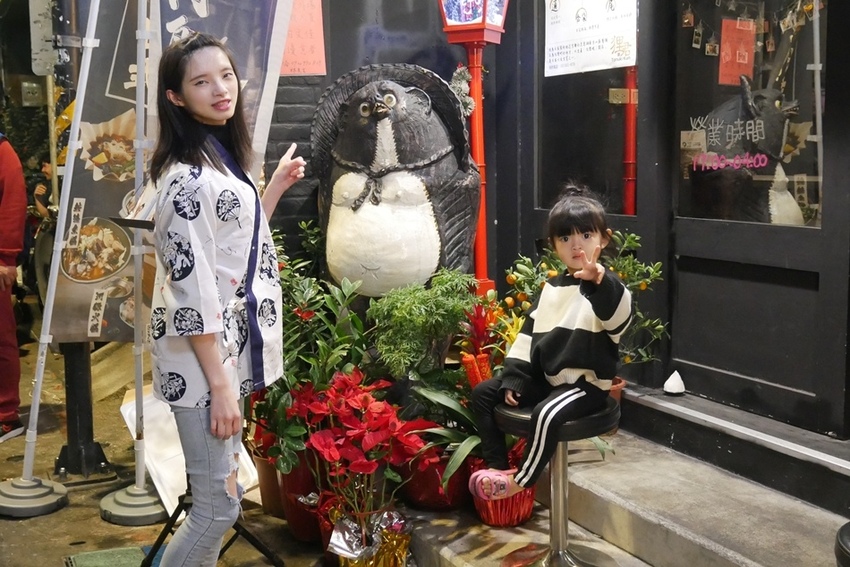 台北日本料理推薦_狸君