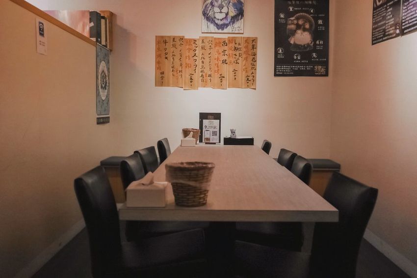 中山區居酒屋 貍君