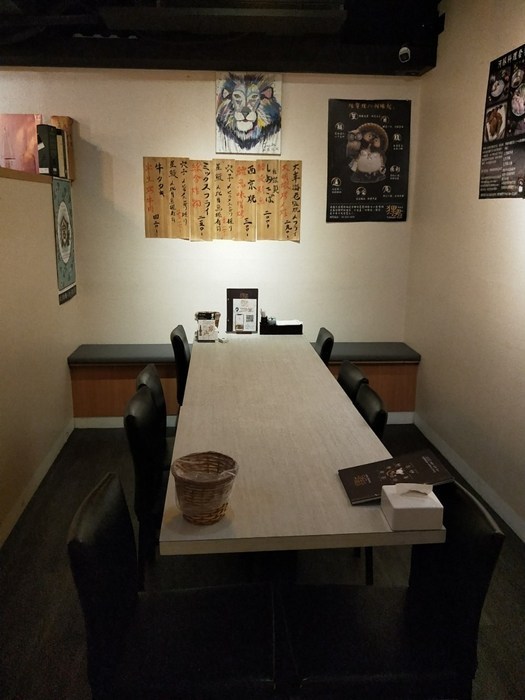 中山區居酒屋_狸君,中山區居酒屋,中山區日本料理,七條通,狸君,日式居酒屋,中山站,深夜美食 中山區居酒屋_狸君,中山區居酒屋,中山區日本料理,七條通,狸君,日式居酒屋,中山站,深夜美食