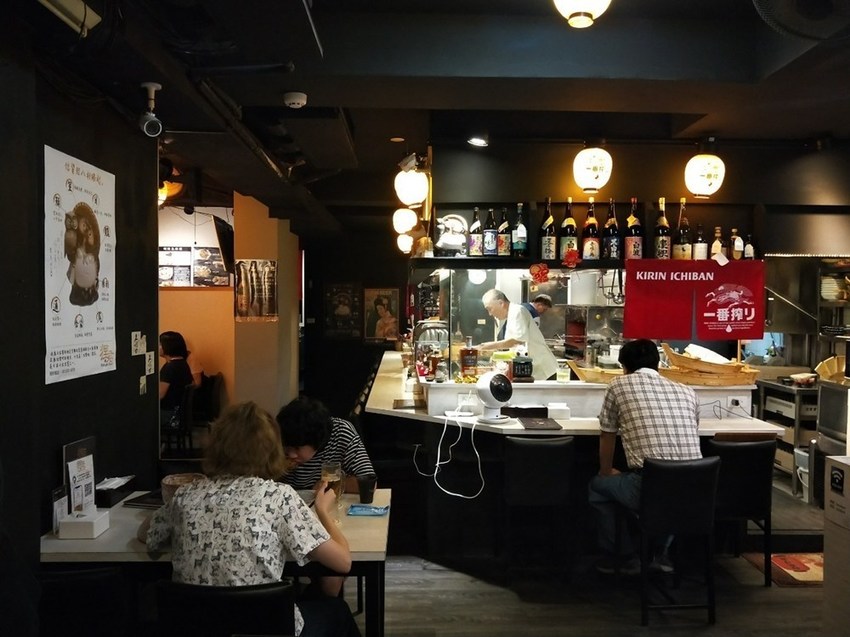 中山區居酒屋_狸君, 中山區居酒屋, 中山區日本料理, 七條通美食, 狸君, 日式居酒屋, 中山站, 深夜美食, 狸君居酒屋 中山區居酒屋_狸君, 中山區居酒屋, 中山區日本料理, 七條通美食, 狸君, 日式居酒屋, 中山站, 深夜美食, 狸君居酒屋