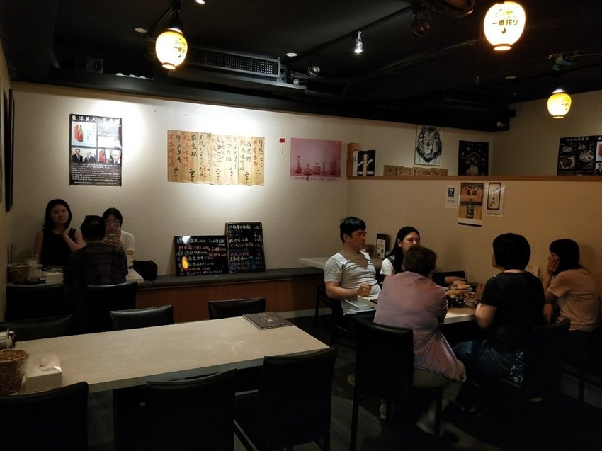 中山區居酒屋_狸君,中山區居酒屋,中山區日本料理,七條通,狸君,日式居酒屋,中山站,深夜美食 中山區居酒屋_狸君,中山區居酒屋,中山區日本料理,七條通,狸君,日式居酒屋,中山站,深夜美食