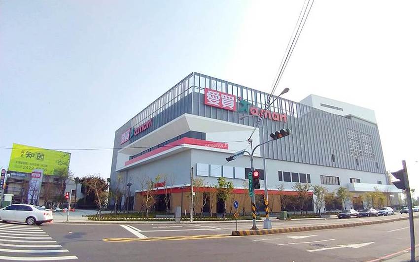 解憂雜貨食堂｜在和洋古董文物間享用新台菜飲茶，單點78元起，套餐免服務費還送茶飲無限暢飲，台中三井裡的昭和年代老時光 - 蘋果話日常