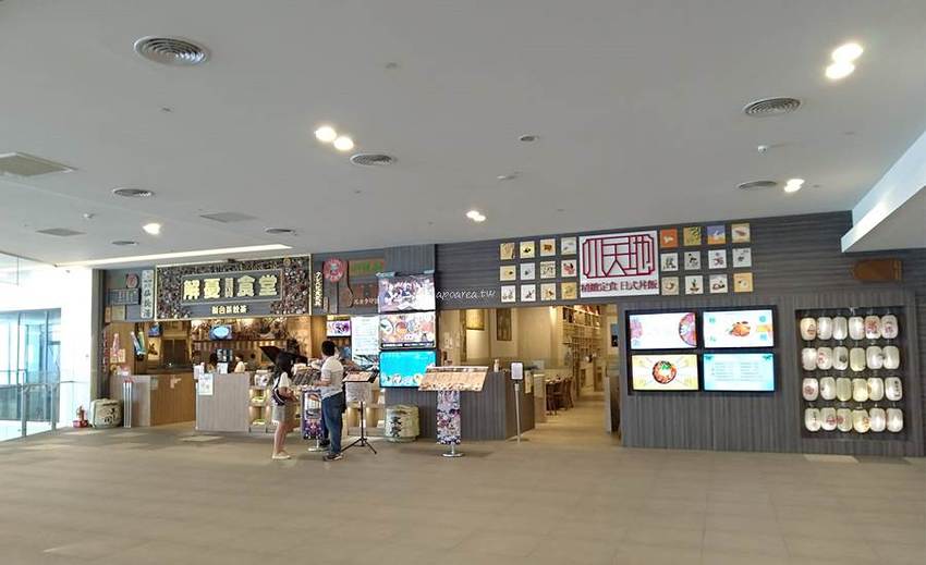 解憂雜貨食堂｜在和洋古董文物間享用新台菜飲茶，單點78元起，套餐免服務費還送茶飲無限暢飲，台中三井裡的昭和年代老時光 - 蘋果話日常