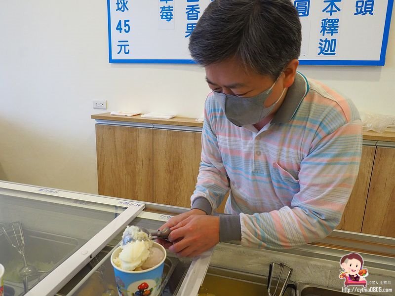 桃園平鎮美食-吉旺綿綿冰-很佛系營業的綿綿冰，6球45元到底是要賺什麼 @民宿女王芽月-美食.旅遊.全台趴趴走