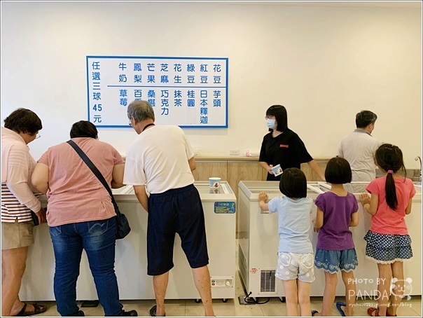 吉旺 (4) 吉旺 (4)