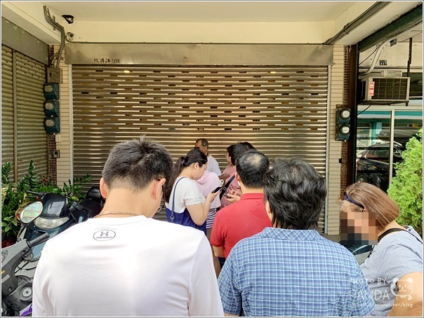 吉旺 (3) 吉旺 (3)