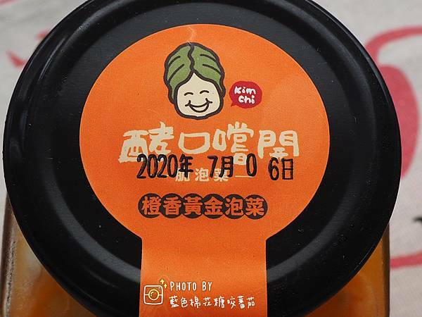 2020-07-13 16.24.21(1594628939.655562).jpeg