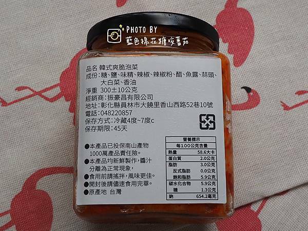 2020-07-13 16.18.09(1594628938.714872).jpeg