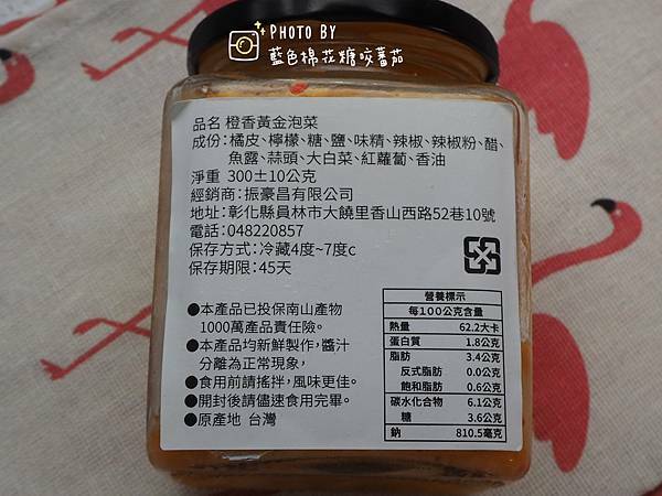 2020-07-13 16.18.44(1594628938.858224).jpeg